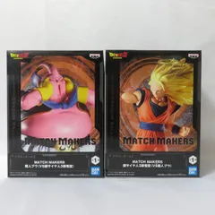 中古 未開封品 MATCH MAKERS ドラゴンボールZ 超サイヤ人3孫悟空/魔人ブウ 2体セット BANDAI NAMCO/バンダイナムコ フィギュア pr00214