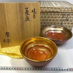 嶋台茶碗 好楽造 金銀ペア茶碗 2客セット - メルカリ