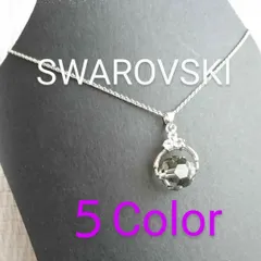 SWAROVSKI 12mm珠 ネックレス ハンドメイド