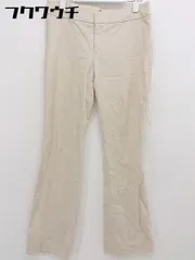 ◇ INED イネド パンツ サイズ9 ライトベージュ レディース  【1109130013245】