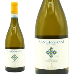 Tignanello | Marchesi Antinori