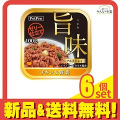 ジャパンヘルス スーパー紅景天沙羅 350粒 5個セット まとめ売り - メルカリ