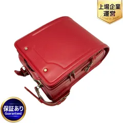 POLO Ralph Lauren ランドセル ラル フローレン 子ども用品 美品 W9581085