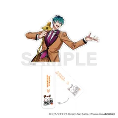 【新品・公式】ヒプノシスマイク-Division Rap Battle- Rhyme Anima + BIGアクリルスティック白膠木 簓 公式グッズ colleize コレイズ