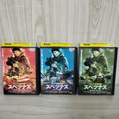 ベラルーシ軍スペツナズ LINXベレー&部隊章セット ベラルーシ軍スペツナズ LINXベレー&部隊章セット ベラルーシ軍