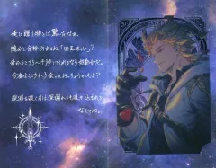 2025年最新】グラブルお返しの人気アイテム - メルカリ