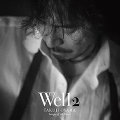 2026年最新】小山卓治 cdの人気アイテム - メルカリ