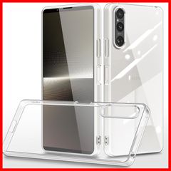 【特価商品】スマホケース 全面保護 ケース ケース sog10 so-51d カバー カバー 1V エクスペリア ストラップホール付き ソフトカバー スリム 軽量 薄型 耐衝撃 シリコン TPU 透明 SOG10 SO-51D クリア V 1 Xperia S