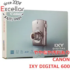 希少色 Canon IXY 400F コンデジ CANON純正バッテリー2個付 Amazon.co.jp: Canon IXY 400F Orange Digital Camera IXY400F