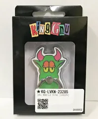 2025年最新】king gnu スマホリングの人気アイテム - メルカリ