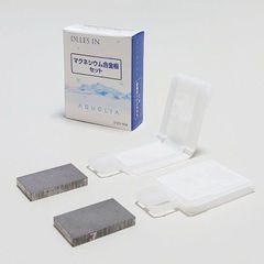 アクオリアSWM300用 取替用 マグネシウム合金板セット 交換用セット SWM300専用 アクオリア専用 AQUOLIA専用