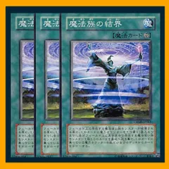 2025年最新】遊戯王魔力カウンターの人気アイテム - メルカリ