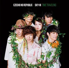 2024年最新】czecho no republicの人気アイテム - メルカリ