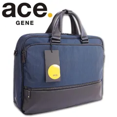エースジーン ace. GENE 2WAY ブリーフケース コンビライト B4 メンズ ネイビー系 ビジネスバッグ １５インチPC対応 軽量