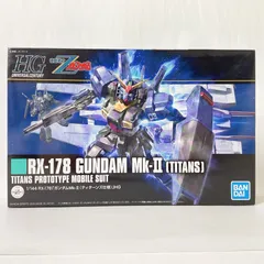 ガンプラHG4点 ガンダムMk-ⅱ、ブルーディズニー1号機、ガンキャノン