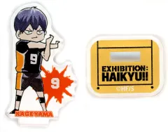【中古】アクリルスタンド・アクリルパネル 影山飛雄(レア) 「ハイキュー!!展 東京 描きおろしSD アクリルminiフィギュア」