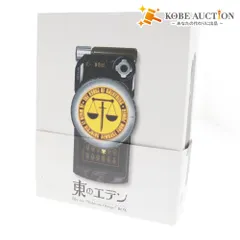 2025年最新】noblesse oblige boxの人気アイテム - メルカリ 