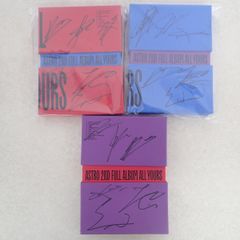 匿名配送 マックス グーフィー プラッシュ キーチェーン うお座 グーフィー＆マックス プラッシュキーチェーン ぬいぐるみ 未