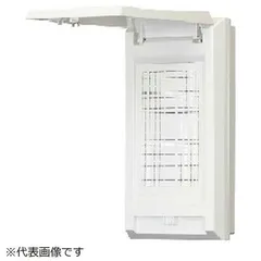 2025年最新】テンパール分電盤の人気アイテム - メルカリ