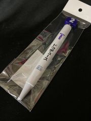 【競馬】ドウデュース（有馬記念）馬番ボールペン／武豊／出走取消／幻のラストラン／引退式