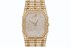 極美品 LOUIS VUITTON ルイヴィトン オーレリアMM トートバッグ
