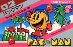 ファミリーコンピュータ - 当時ゲーセンをにぎわせた傑作 動作確認済み 良品〜美品 パックマン 箱説付 ファミリーコンピュータ - 当時ゲーセンをにぎわせた傑作 動作