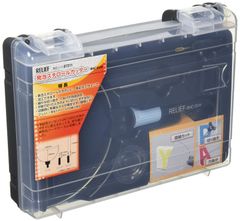 Item thumbnail for item 535bca2c-18ff-4413-8fe7-8b0cabb309f0