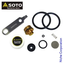 【新品】 ソト SOTO バーナー メンテナンスキット SOD-452 アウトドア MUKAストーブ用