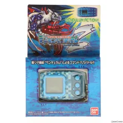 2025年最新】デジモンペンデュラムZの人気アイテム - メルカリ