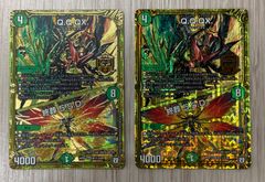 デュエルマスターズ　Q.Q.QX/終葬5.S.D.　RP07 M1㊙2/M11　2枚セット　シークレット