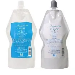 アペティート アンジェスタ M 各400ml 1剤 2剤 パーマ液