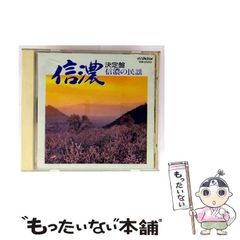 佐藤の〔読む数学〕 1 佐藤の数学1 : 新課程(佐藤恒雄 著) / 藤原書店 / 古本、中古本
