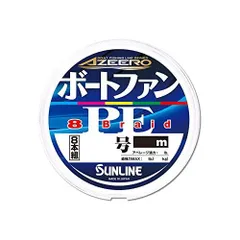 2024年最新】フグ仕掛けの人気アイテム - メルカリ