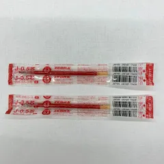 【廃盤】ZEBRA ゼブラ ボールペン 替芯J-0.5 レフィル ハイパージェル ジェルインクボールペン 赤 0.5mm  2本セット まとめ売り WR-6A-J-R