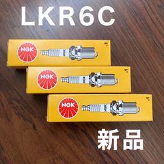 NGK スパークプラグ LKR6C 3本 ダイハツ ミラ ムーブ コンテ