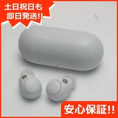 超美品 WF-C700N ホワイト SONY イヤホン 即日発送 土日祝発送OK 07000 - メルカリ