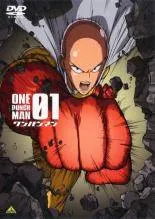 【中古】 ワンパンマン（12巻セット）シーズン1、2 [レンタル落ち] [DVD] Amazon.co.jp: DVD ワンパンマン 全12巻セット 1期+2期 シーズン
