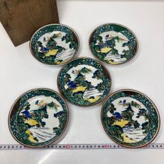 九谷焼き　魯山人写し　双魚文　皿５枚組　作家山下紫布 九谷焼き 魯山人写し 双魚文 皿5枚組 作家山下紫布 - メルカリ