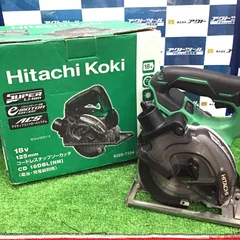 2025年最新】コードレスチップソーカッタ 本体のみ ハイコーキの 2025年最新】コードレスチップソーカッタ 本体のみ ハイコーキの