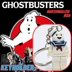 再入荷！【ブロックフィギュアキーホルダー★マシュマロマン（Ghostbusters）】 〚アメリカン雑貨 アメトイ〛のサムネイル