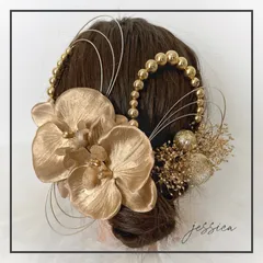 金箔付ゴールドボールチェーン❤︎水引×胡蝶蘭ゴールド①　髪飾り卒業式成人式袴