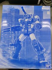 【中古プラモデル】MG 1/100 フルアーマーガンダム （ブルーカラーVer.） プラモデル （プレミアムバンダイ限定）【50-58】