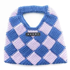 マルニ MARNI DIAMOND CROCHET MINI BAG ミニハンドバッグ かぎ編み 青 ブルー 紫 パープル /UO ☆AA★のサムネイル