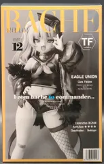2025年最新】ミメヨイ バッチの人気アイテム - メルカリ 2025年最新】ミメヨイ バッチの人気アイテム - メルカリ