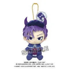 魔入りました!入間くん　カルエゴ chibiぬいぐるみ 魔入りました入間くん カルエゴ 悪入間 - メルカリ