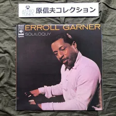 FJ25◆ジャズ LPレコード 8枚セットまとめて BLUE NOTE ブルーノート アートブレイキー等 2025年最新ジャズ lp まとめの人気アイテム - メルカリ