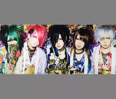 己龍 タオル  遠海准司 レア 2025年最新】己龍 タオルの人気アイテム - メルカリ