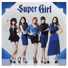 スーパーガール(初回盤A)(DVD付) [Audio CD] KARA