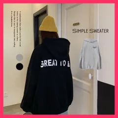 【スタッフおすすめ！】 パーカー レディース トップス 裏起毛 スウェット/ビッグパーカー/フード付きパーカー ロングパーカー 秋冬 ゆったり 長袖  おすすめ おしゃれ　かわいい　人気 99AAA-047