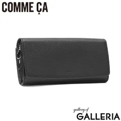 COMME CA 長財布 レディース ブランド コムサ 財布 本革 革 レザー 大容量 かぶせ カード収納 小銭入れ 大きめ おしゃれ かわいい シンプル ロングウォレット 大人 女性 上品 型押し Sully 大型束入 CCM74691のサムネイル
